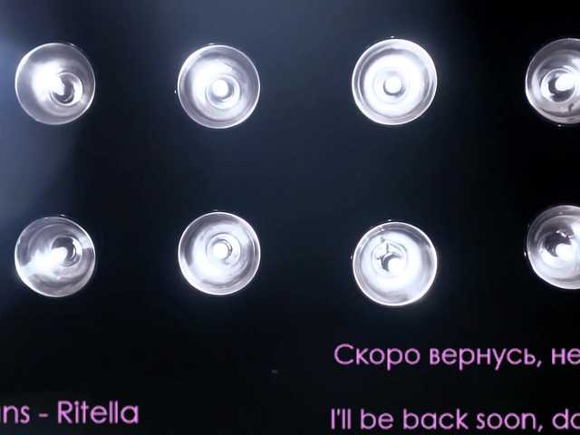 Captures d'écran de diffusion Ritella