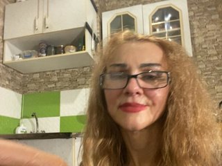 Chat vidéo érotique Ritia