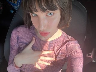 Chat vidéo érotique rodde_schlocer