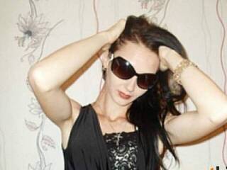 Chat vidéo érotique romasheri