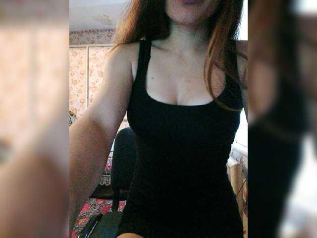 Captures d'écran de diffusion RomyLuxe