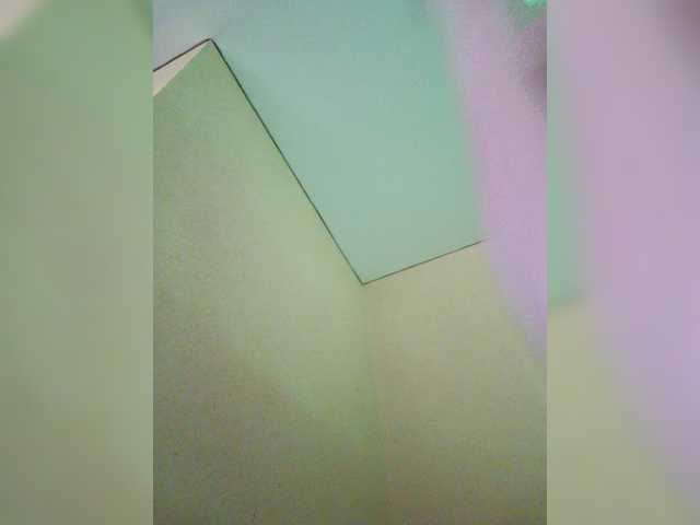 Captures d'écran de diffusion RoriRay