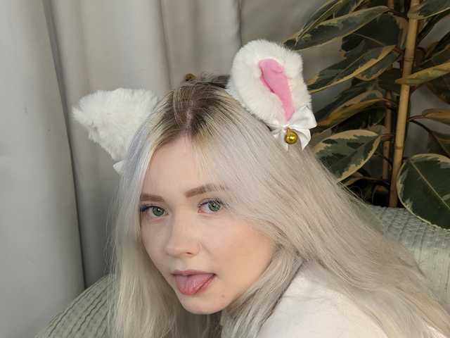 Photo du profil Rosalia-Miles