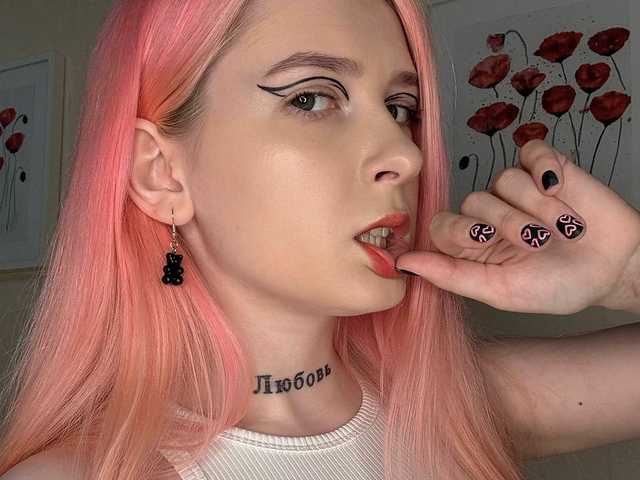 Photo du profil rosamariposa