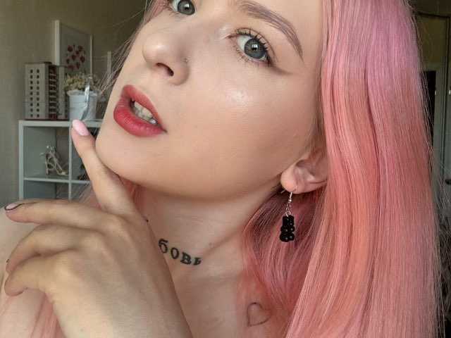 Photo du profil rosamariposa