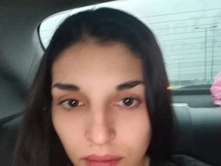 Chat vidéo érotique Rosanna-Rennie