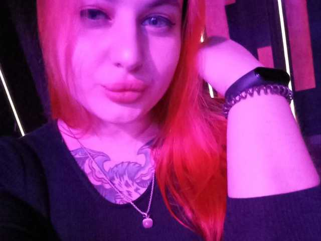 Photo du profil Rose-wine