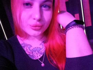 Chat vidéo érotique Rose-wine