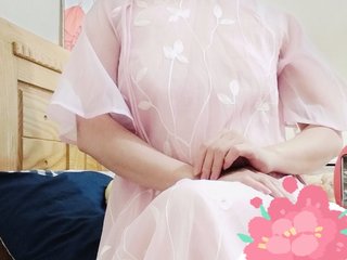 Chat vidéo érotique Rosee