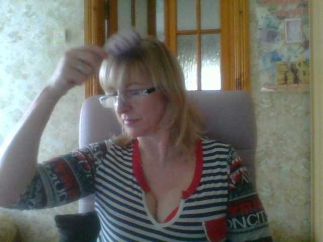 Captures d'écran de diffusion RoseQMagic