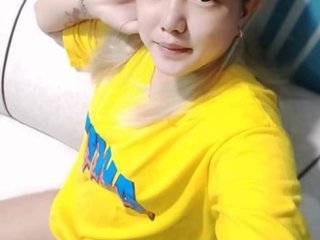 Chat vidéo érotique RoseSquirt