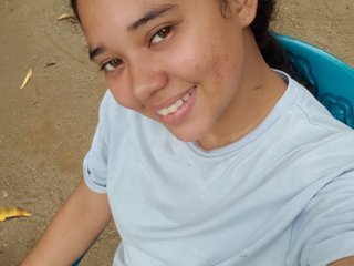 Chat vidéo érotique rosita-1