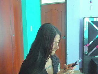 Chat vidéo érotique Rouse1