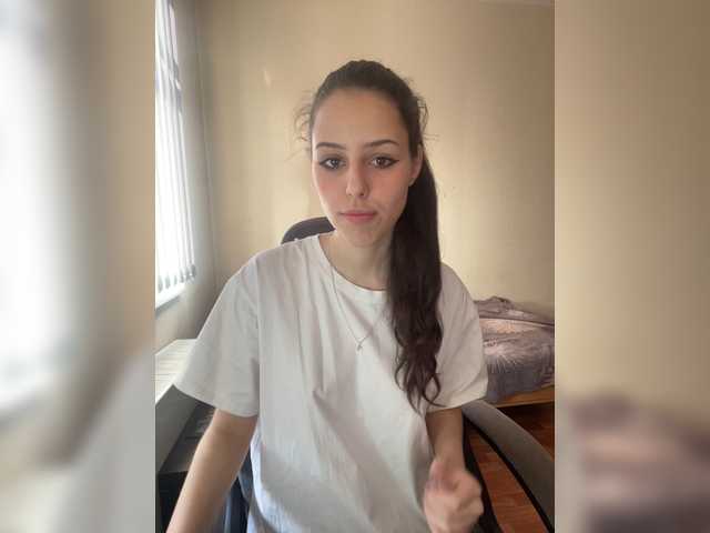 Captures d'écran de diffusion Roxy-sweettt