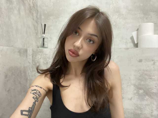 Photo du profil RoxyBullet
