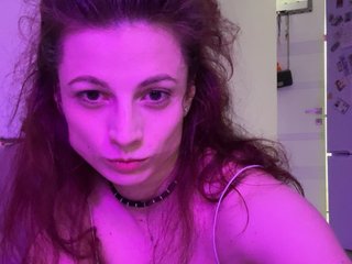 Chat vidéo érotique RoxyLover