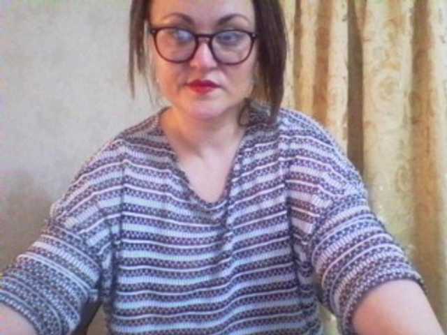 Captures d'écran de diffusion RoyalEyes