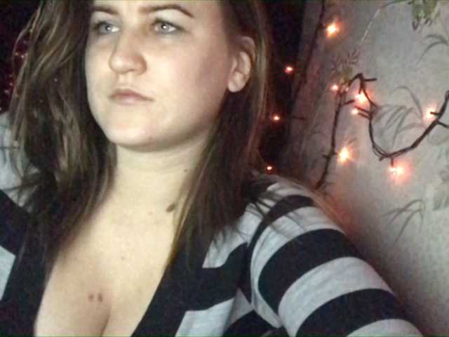 Captures d'écran de diffusion Roza024