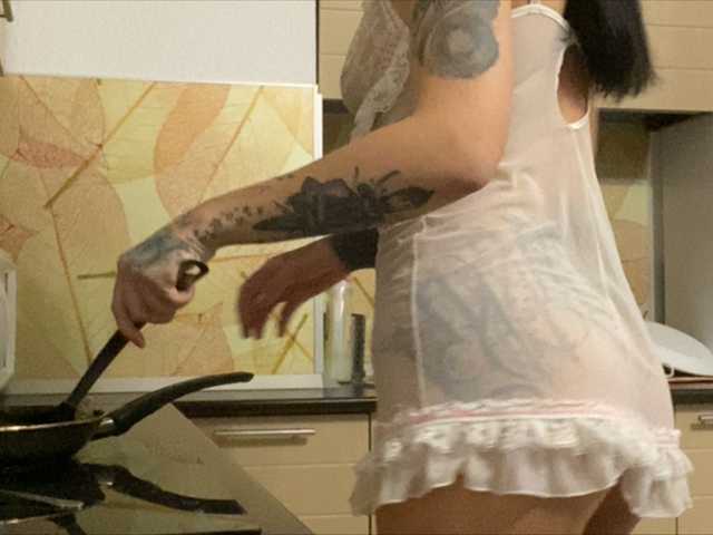 Captures d'écran de diffusion Rozalinda18