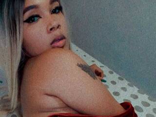 Chat vidéo érotique rubisensual