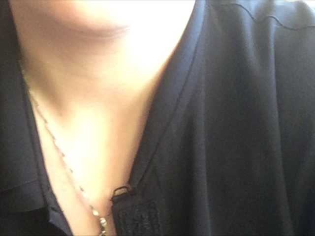 Captures d'écran de diffusion RubySheil