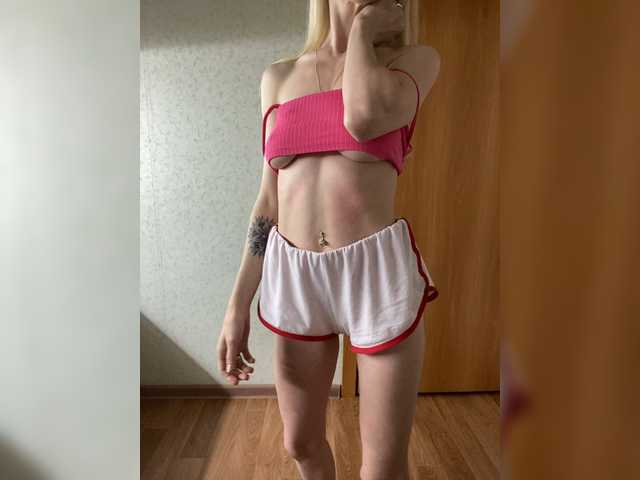 Captures d'écran de diffusion Rusalkaa