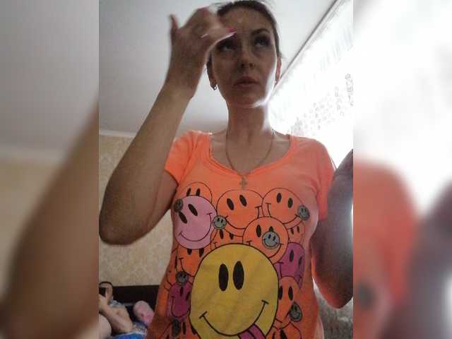 Captures d'écran de diffusion For-Love