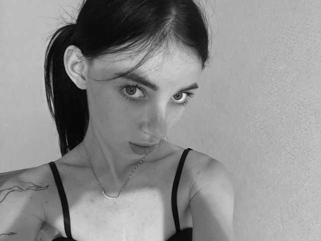 Photo du profil adelinaaaa77
