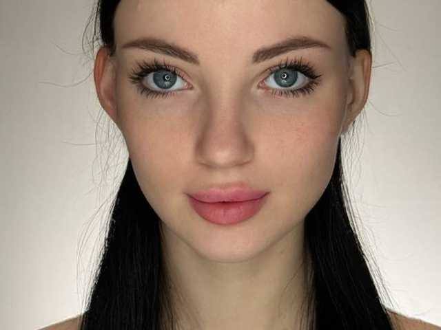 Photo du profil adelinaaaa77