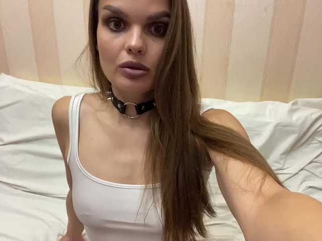 Captures d'écran de diffusion ParaSPB