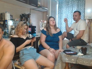 Chat vidéo érotique RuxandraDanny