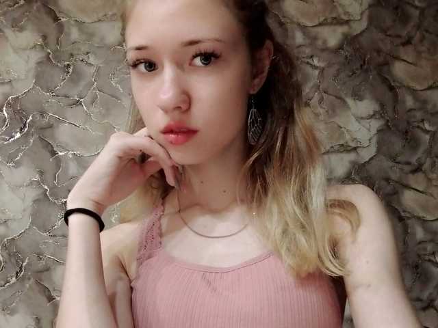 Photo du profil Siana_sweet