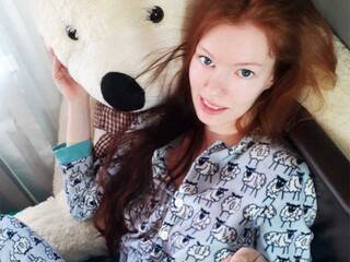 Chat vidéo érotique saalina