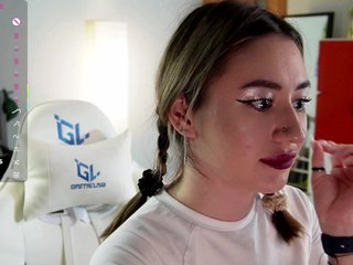 Chat vidéo érotique UrLizz