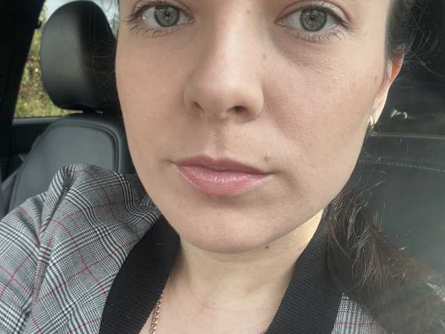 Photo du profil Sabrina555000