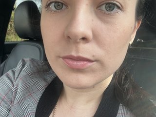 Chat vidéo érotique Sabrina555000