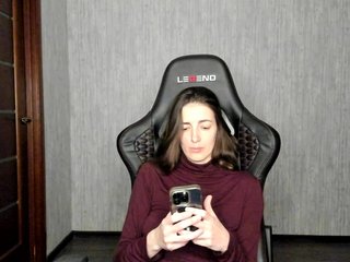 Chat vidéo érotique SabrinaMur