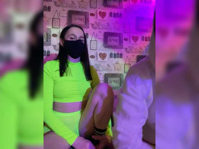 Captures d'écran de diffusion Sabrina_Smith