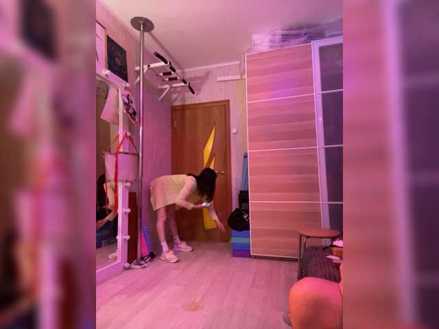 Captures d'écran de diffusion Sabrina_Smith