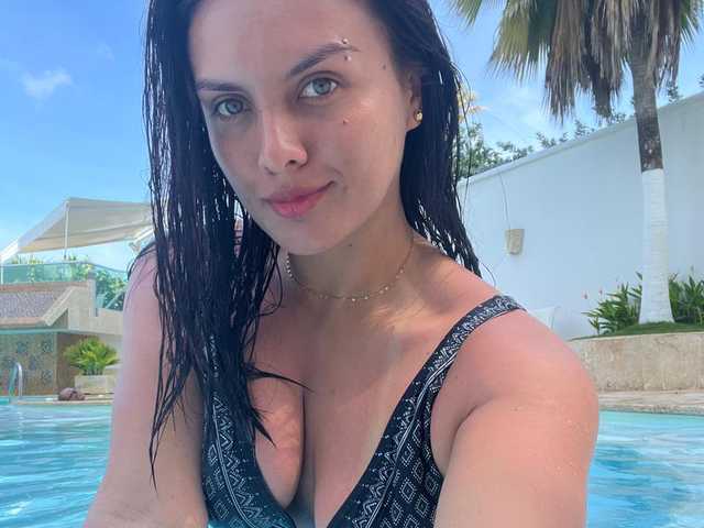 Photo du profil SabrinaVega1