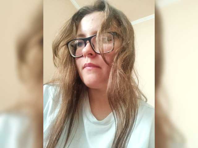 Captures d'écran de diffusion Sacha243