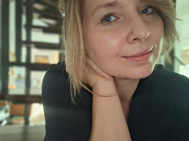 Photo du profil SadieExtasy