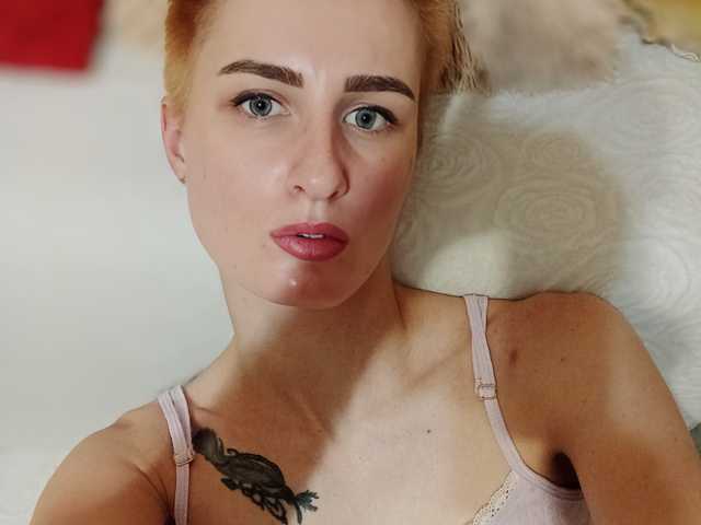 Photo du profil Tina_Valin