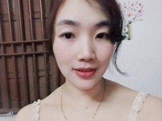 Chat vidéo érotique Sahara2