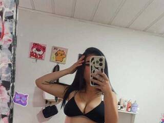 Chat vidéo érotique sahmara1