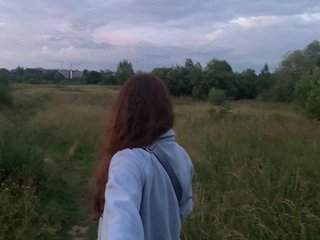 Chat vidéo érotique Saimon112