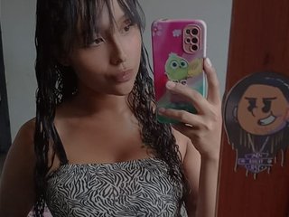 Chat vidéo érotique Sakuraa-tay