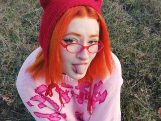 Chat vidéo érotique Sakurakira