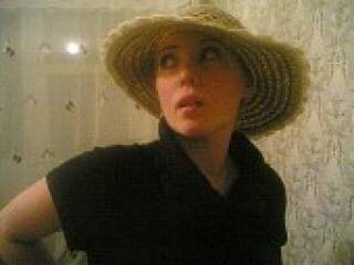 Chat vidéo érotique salamonsha