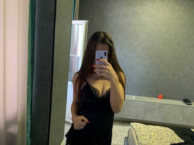 Photo du profil SallySun